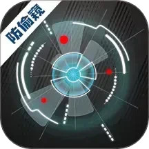 防监听2025官方新版图标