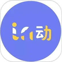 in动2025官方新版图标