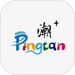 平潭潮2026官方新版图标