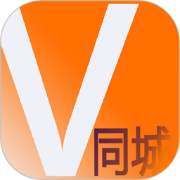 V同城2025官方新版图标