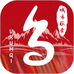 乌E通2025官方新版图标