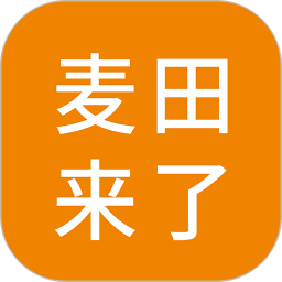 麦田来了2026官方新版图标