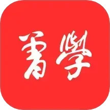 曾学2025官方新版图标