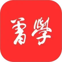 曾学2025官方新版图标