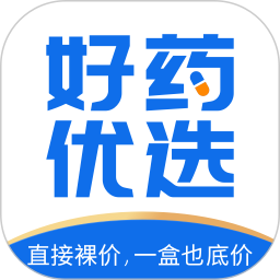 好药优选2026官方新版图标