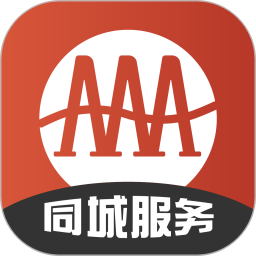 广安同城2025官方新版图标