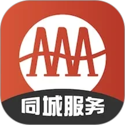 广安同城2026官方新版图标