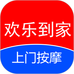 欢乐到家2025官方新版图标
