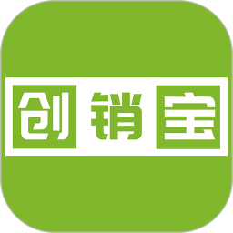 创销宝2025官方新版图标