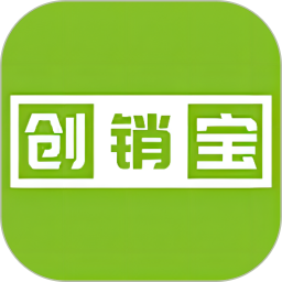 创销宝2026官方新版图标