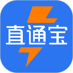 应用icon-直通宝2024官方新版