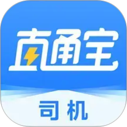 直通宝2026官方新版图标