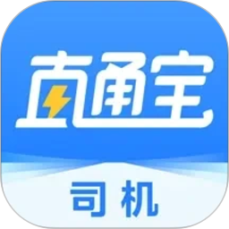 直通宝2026官方新版图标