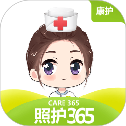 照护365康护端 图标