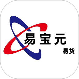 易宝元2025官方新版图标