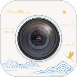 古风相机2026官方新版图标