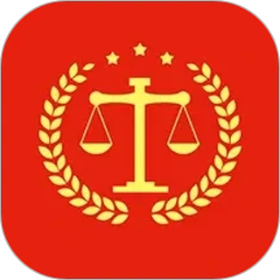 中国法律法规2026官方新版图标