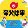 应用宝logo