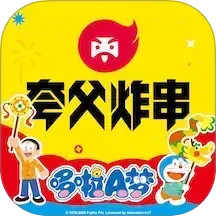 夸父商家2025官方新版图标