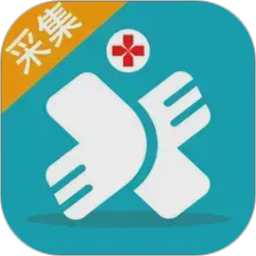 小医在线采集端2026官方新版图标