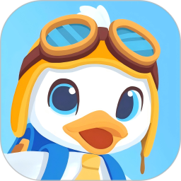 会飞鸭2025官方新版图标