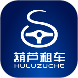 应用icon-葫芦租车2024官方新版