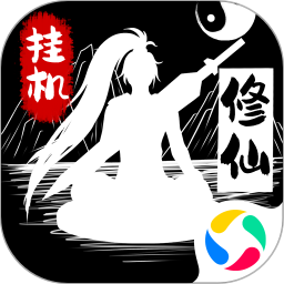 無盡洪荒