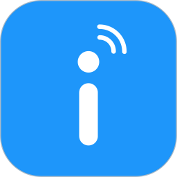 爱为物联2026官方新版图标