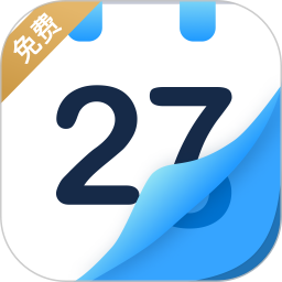 应用icon-彩映倒数日2024官方新版