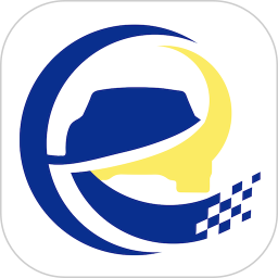 结行车加2026官方新版图标