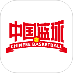 中国篮球2026官方新版图标