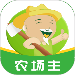 应用icon-农牧人农场2024官方新版
