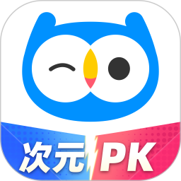 小鹰爱学2026官方新版图标
