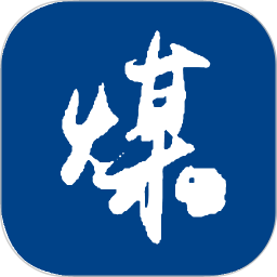 无烟煤网2025官方新版图标