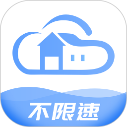 应用icon-智家云盘2024官方新版