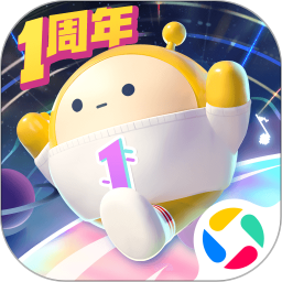 应用icon-蛋仔派对2023官方新版