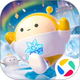 应用icon-蛋仔派对-百亿补贴开启2024官方新版