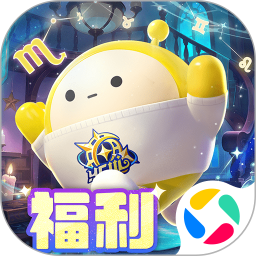 蛋仔派对2025官方新版图标