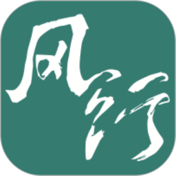 应用icon-风行丽岛2024官方新版