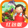 开心农场红包版鸿蒙版