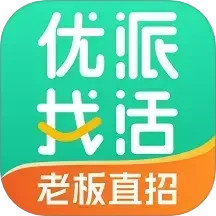 优派找活2025官方新版图标