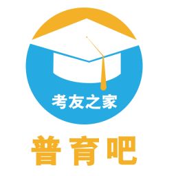 普育吧2025官方新版图标