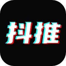 应用icon-抖推2024官方新版