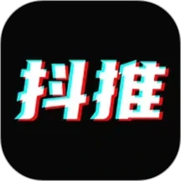 抖推2026官方新版图标