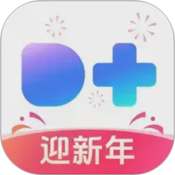 度加剪辑2026官方新版图标