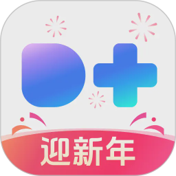 度加剪辑2026官方新版图标