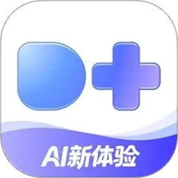度加AI2026官方新版图标