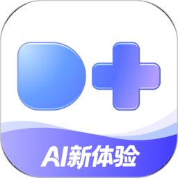 度加AI2026官方新版图标