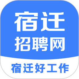 应用icon-宿迁招聘网2024官方新版