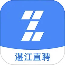 应用icon-湛江直聘2024官方新版